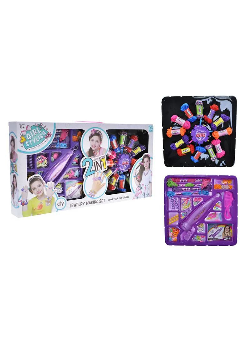 Набор пенал 2в1 пластиковый в ассортименте 880-2 YG Toys Дів8229 (370651269)