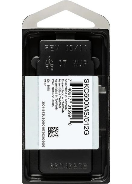 Накопитель SSD mSATA 512GB SATA SKC600 (SKC600MS/512G) Kingston (372464574)
