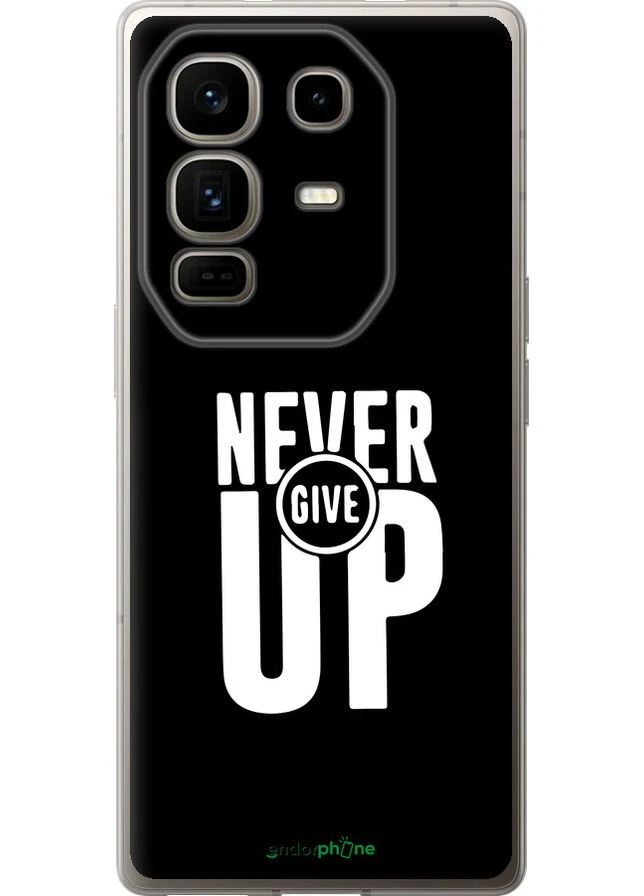 Чехол на Infinix Note 50 Pro+ Никогда не сдавайся "4572u-4041-70447" Endorphone (387715338)
