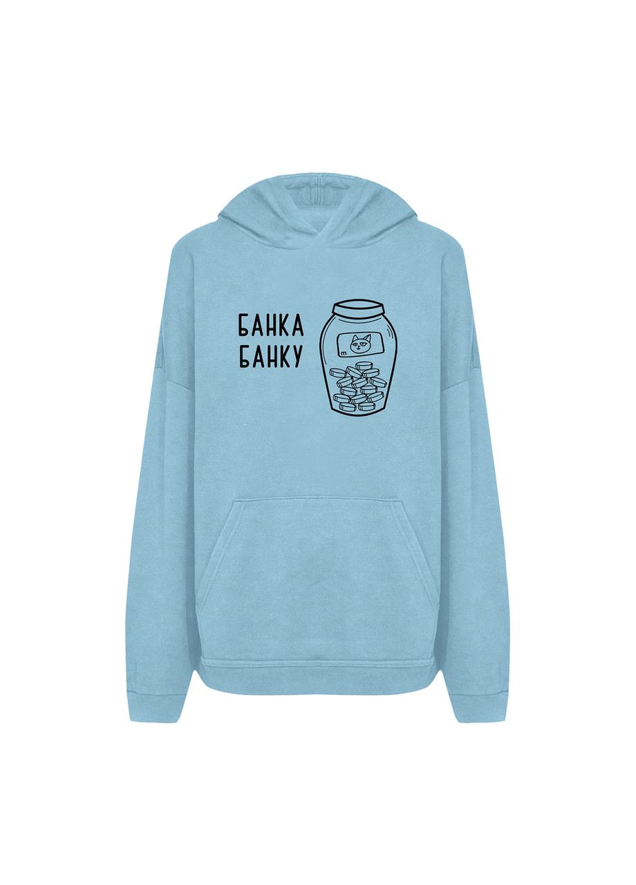 Худі з принтом "Банка банку" (10293982223) ТiШОТКА (365244854)