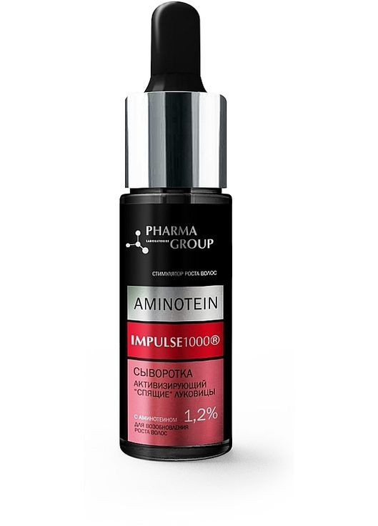 Сыворотка для восстановления роста волос активирующая «Спящие луковицы» Activate Serum 14ml (642791-31397962) Pharma Group Laboratories (368632323)