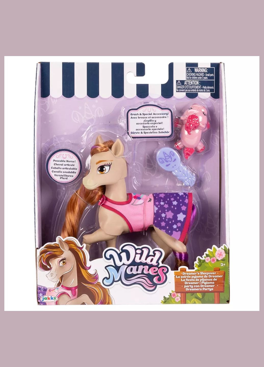 Фігурка Піжамна вечірка конячки Соні (723344) WILD MANES (326806159)