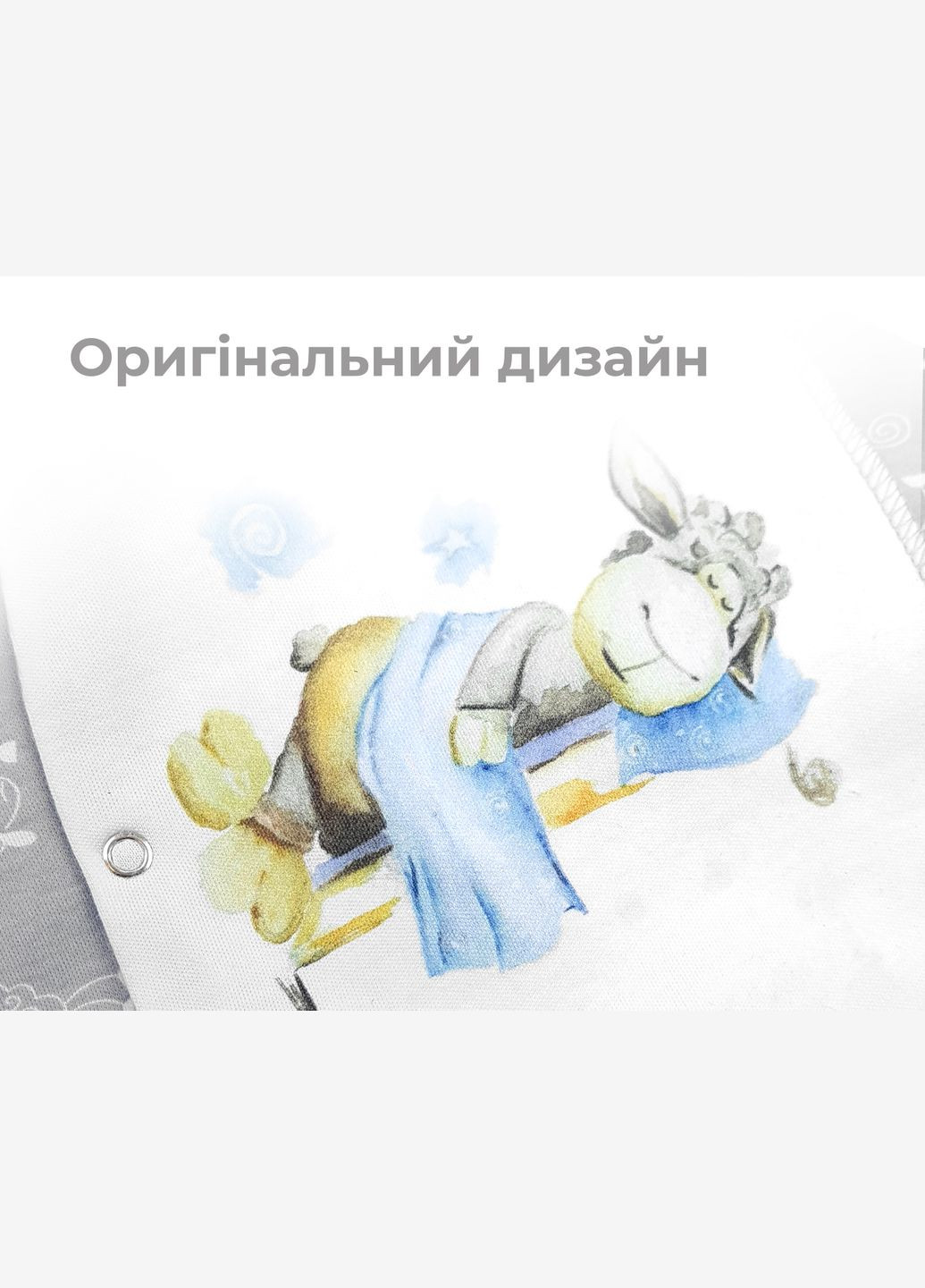 Комбинированный демисезонный большой комплект для малыша sweet dream и york 16в1 Tunes