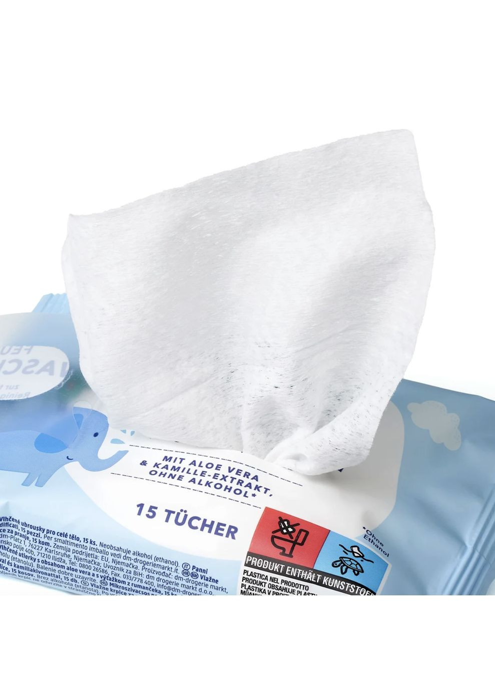 Салфетки влажные для ухода за новорожденными, 15 шт BabyLove (362046635)