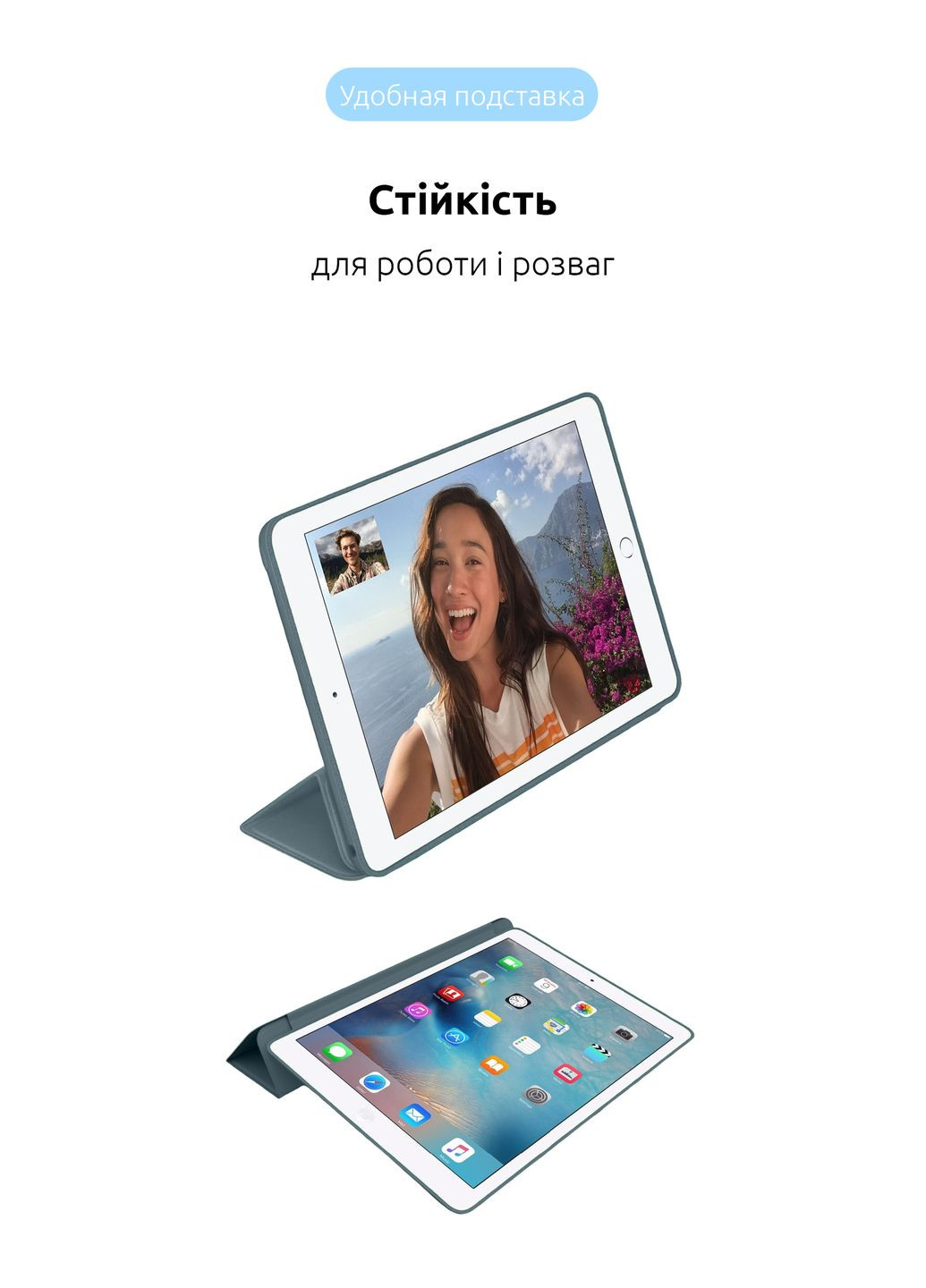 Чехолкнижка Smart Case для Apple iPad Air 10.9 M1 (2022)/Air 10.9 (2020) (ARM57673) ArmorStandart (260339355)