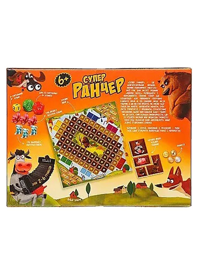 Игра настольная БОЛ "Супер Ранчер" GSR-01-01U Укр No Brand (315755222)