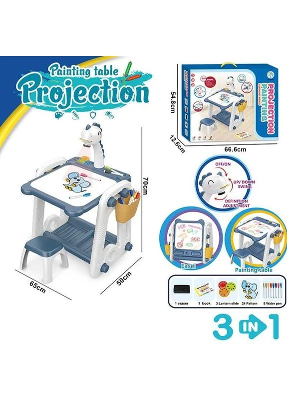 Игровой столик с проектором YM 59 (6) подсветка, мелодии, маркеры, губка, 3 диска, стульчик, доска для рисования, в коробке Generic (383265991)