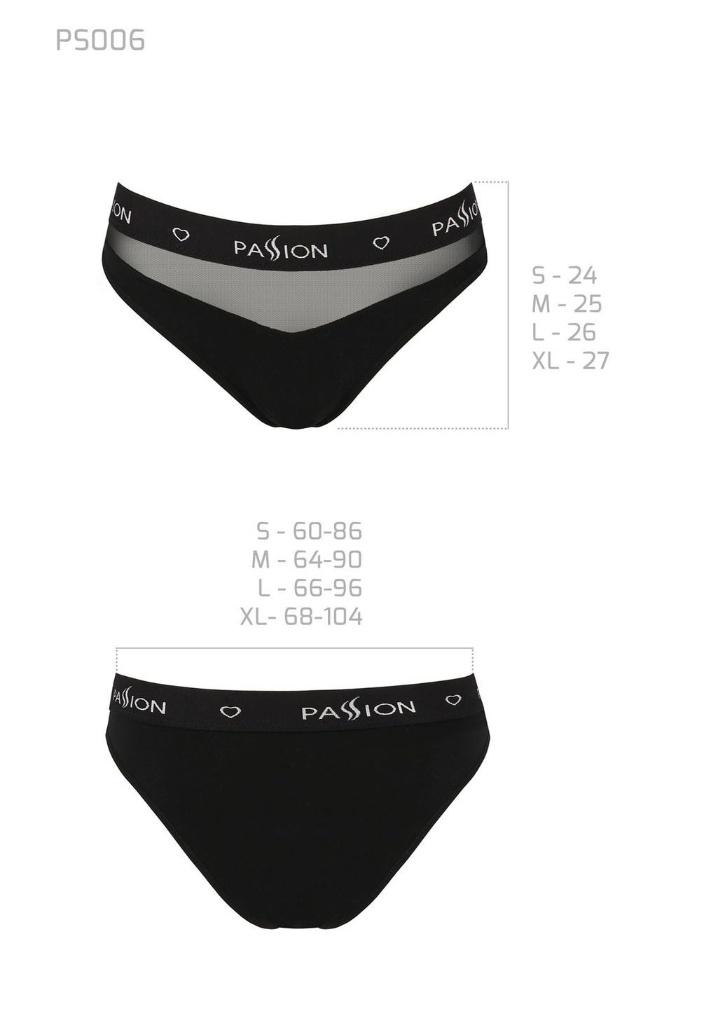 Черный демисезонный трусики с прозрачной вставкой ps006 panties black, size Passion