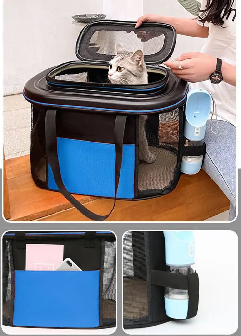 Сумка переноска для тварин котів собак з килимком кишенями ременем для перенесення 28х45х28 см (477709-Prob) Чорна з синім Unbranded (299101489)