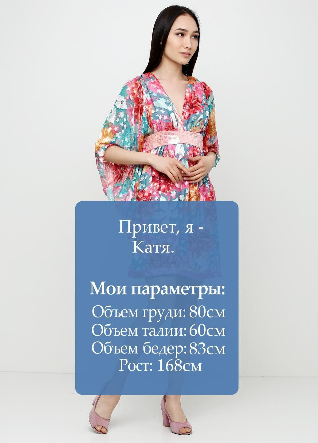 Рожева повсякденний сукня рожевий Axel