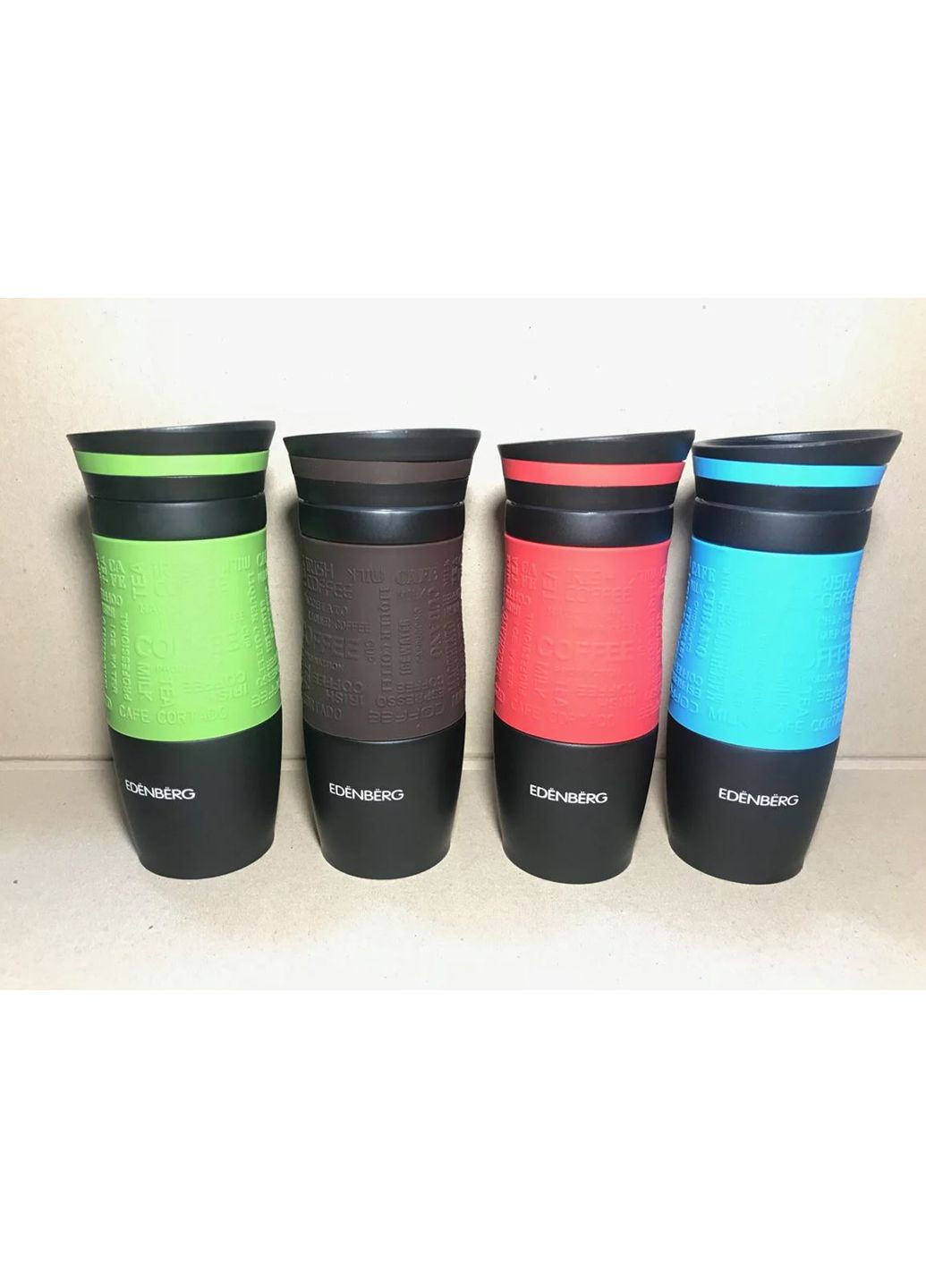 Термокружка 380 мл EB-624 Edenberg (334674589)