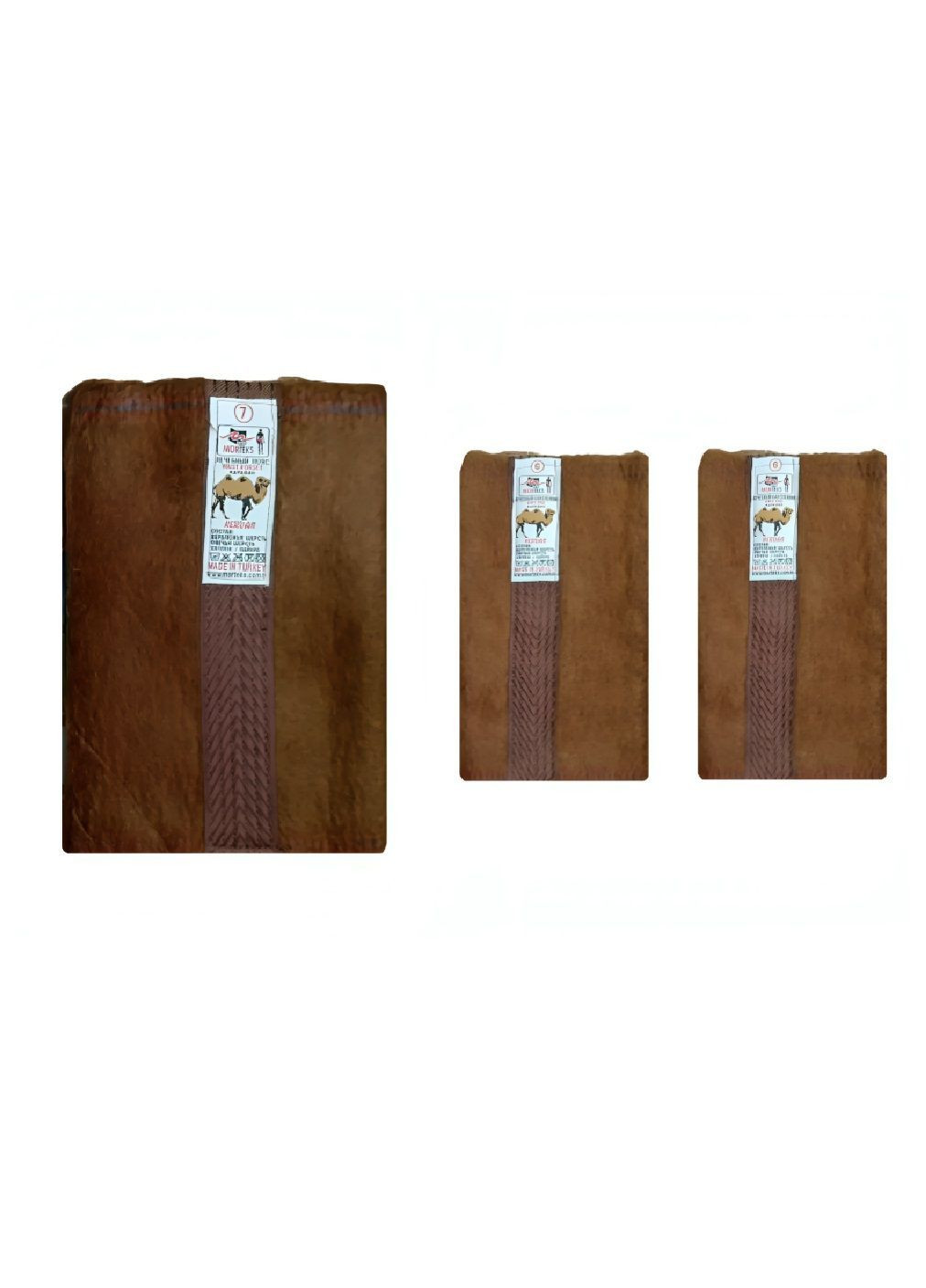 Комплект набір лікувальні зігріваючі двосторонні наколінники з поясом з верблюжої вовни для дорослих (482127-Prob) Розмір S Unbranded (370843579)