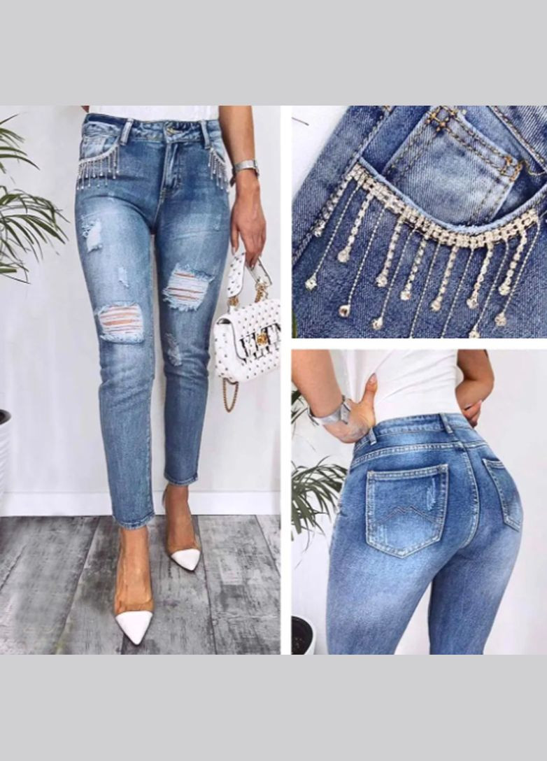 Жіночі джинси. Розмір 27. Fashion - (338196504)