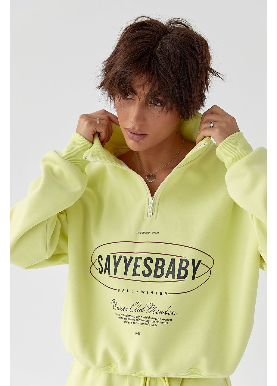 Теплый спортивный костюм с принтом Lurex (363555338)