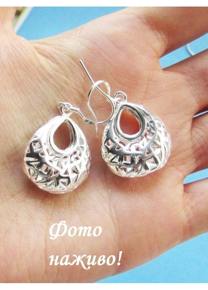 Посріблений набір кулон і сережки ажурні краплі, 2572 No Brand (369785330)