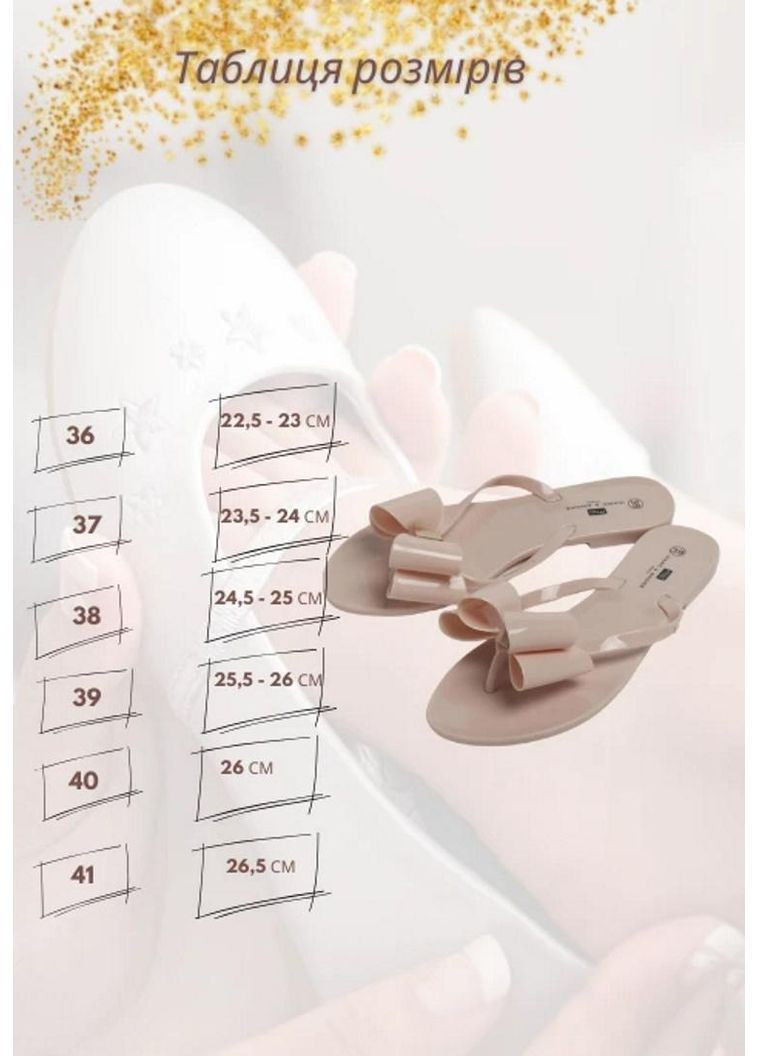 Розовые шлепанцы marc&andre sa 22-01 Marc & André