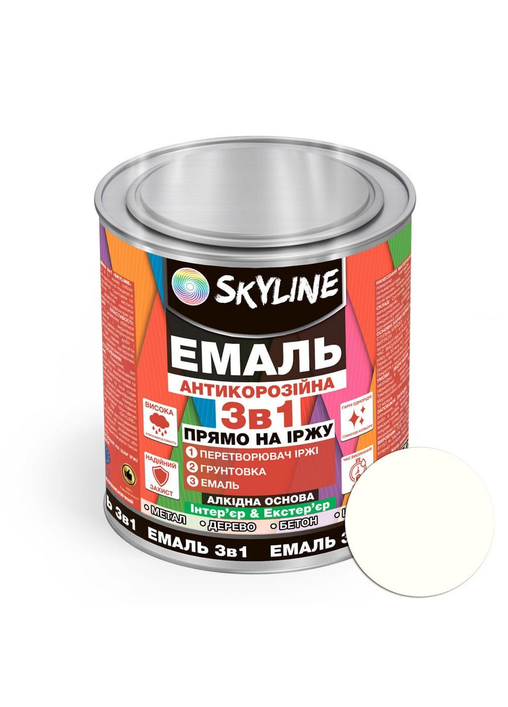 Эмаль алкидная 3 в 1 по ржавчине антикоррозионная « » Белый 0.9 кг SkyLine (283327846)