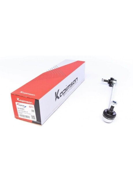 Тяга стабілізатора (переднього) (L) MB Vito (W638) TDI 14-02307 UA63 No Brand (340417809)