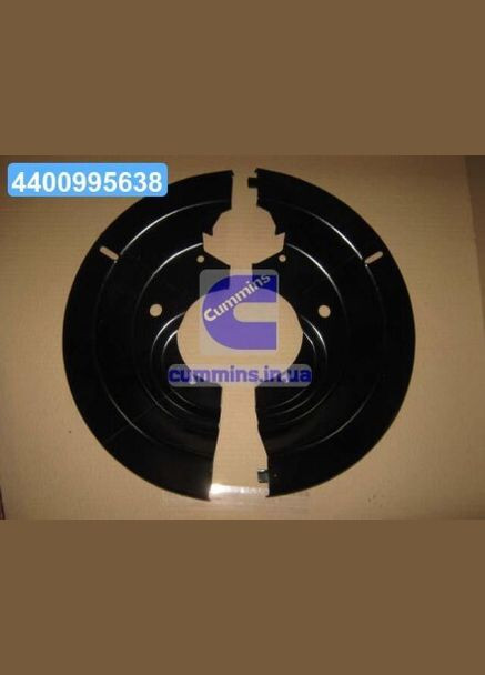 Пыльник барабана торм. ROR на колесо 463x62 (пр-во ) 085.014 Sampa (366117558)