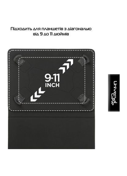 Чохол до планшета (ARM59078) ArmorStandart Silicone Hooks 10 Black (366696292)