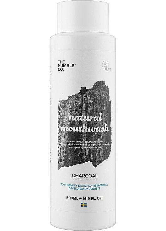 Ополіскувач для порожнини рота "З деревним вугіллям" - The Humble Co Mouthwash Charcoal 500ml (947180-31162249) The Humble Co. (369131504)