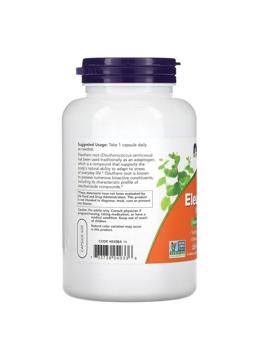 Натуральна добавка Eleuthero 500 mg, 250 вегакапсул Now (293419608)