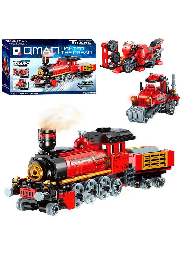 Конструктор "Trans Collector" Поезд, стройтехника, мотоцикл 3в1, 305 деталей 42101 Qman (305394295)