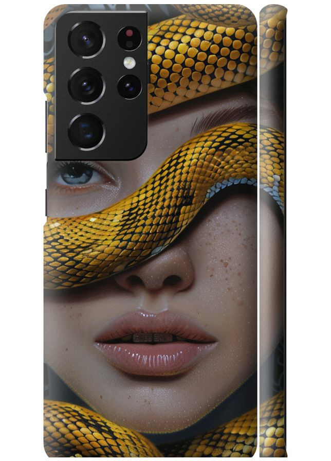 3D пластиковый матовый чехол 'Объятия змеи' для Samsung Galaxy S21 Ultra (5G) Endorphone Samsung Galaxy S21 Ultra (5G) (289528767)
