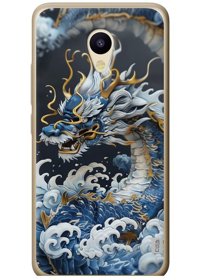 Силіконовий чохол 'Водяний дракон' для Endorphone Meizu M5 (291421639)