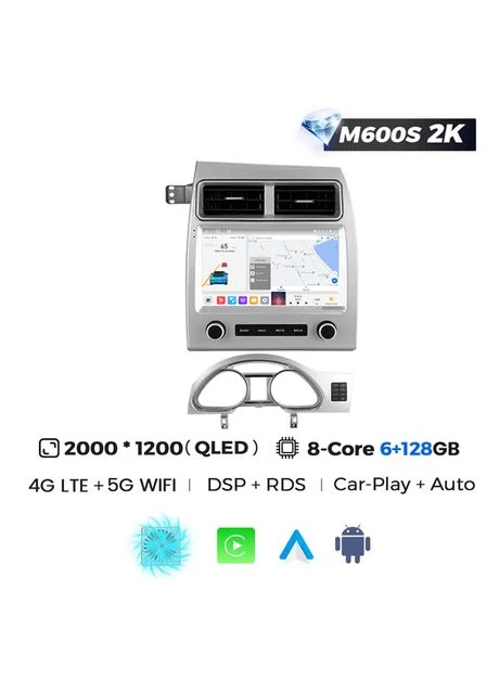 Штатная магнитола MS 2k Audi Q7 (2005-2015) MS 2k 360 6GB+128GB CarPlay QleD Mekede (384259090)