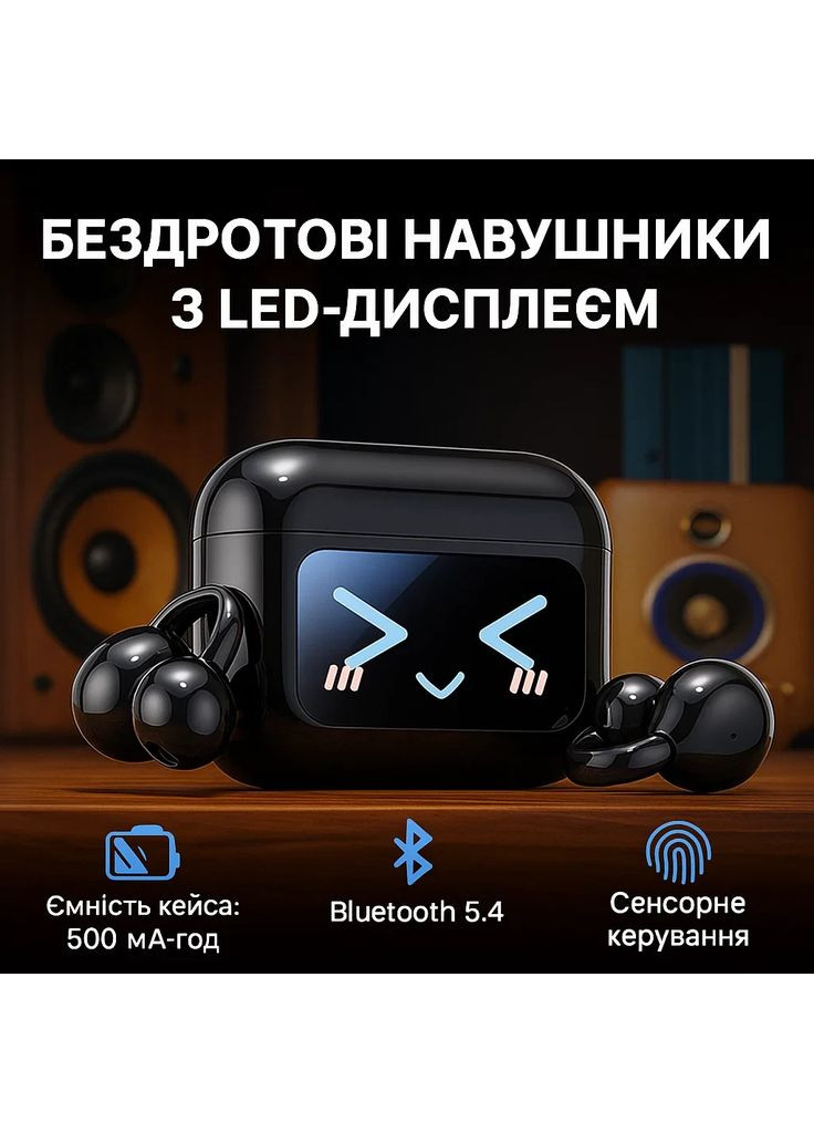 Бездротові навушники M100 із мікрофоном, сенсорним керуванням, LED-кейсом, Bluetooth 5.4, режим гри, чорні No Brand (356775882)