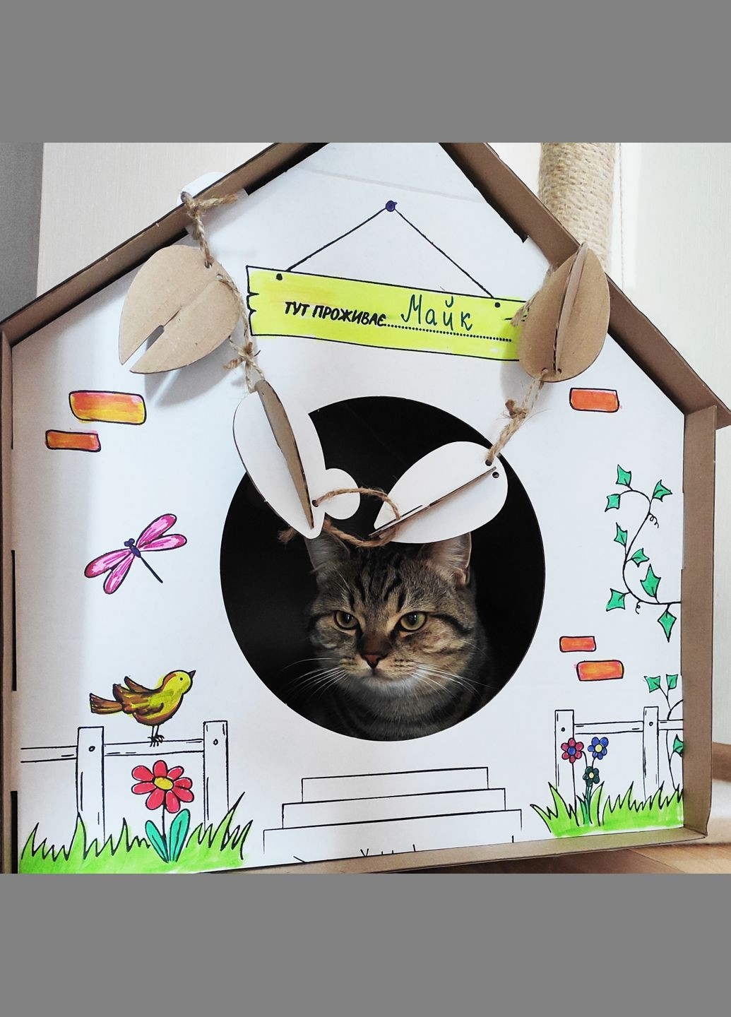 Будиночок для собак і кішок ЕКО Будиночок "Вікенд" 45x45x45 см Білий (4820224213231) Lucky Pet (279561902)