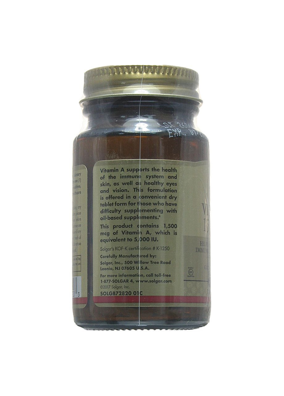 Вітамін А,, 1500 мкг (5000 IU), 100 таблеток Solgar (364312491)