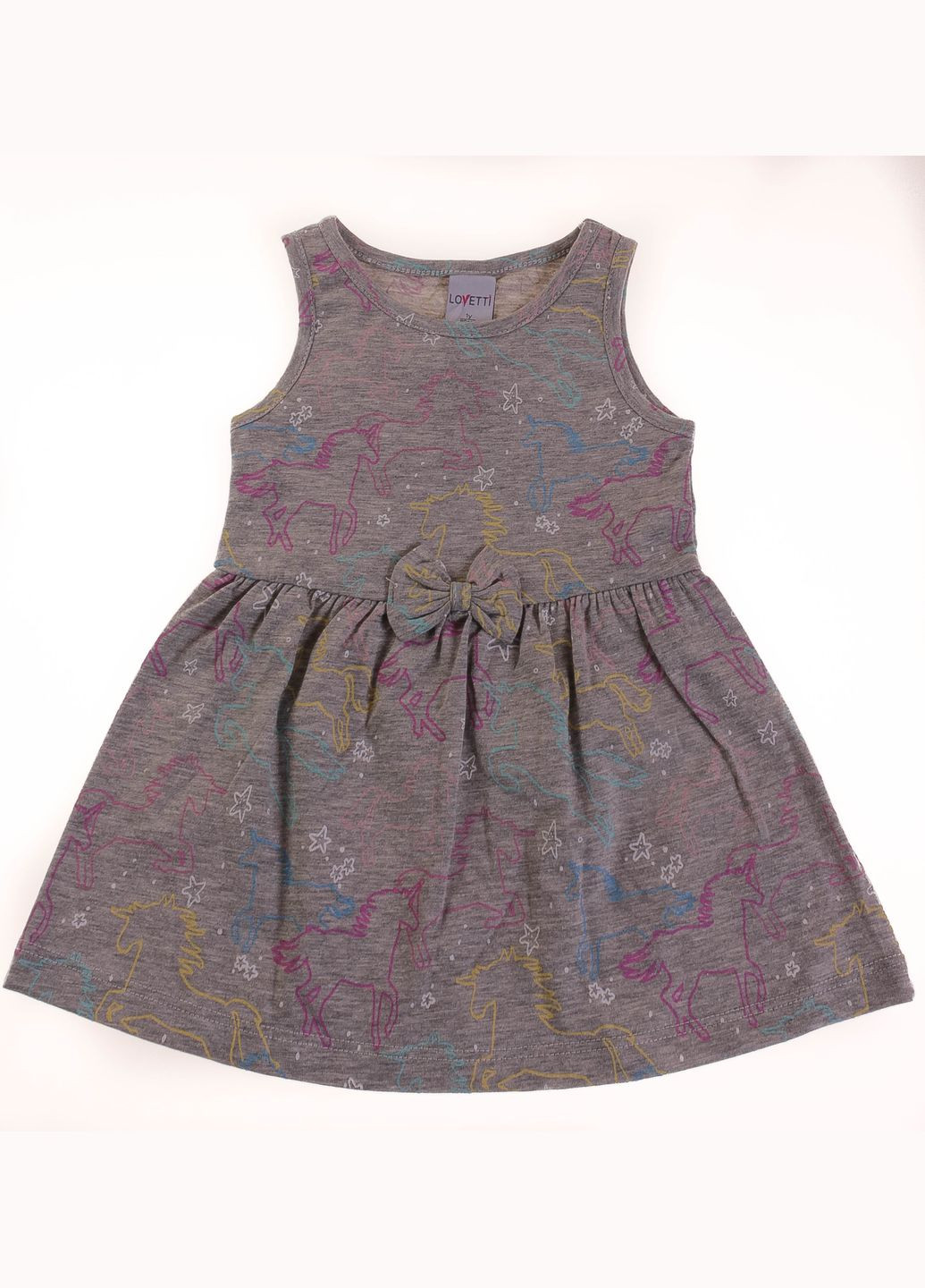 Летний сарафан 5757 70 меланжевый Lovetti