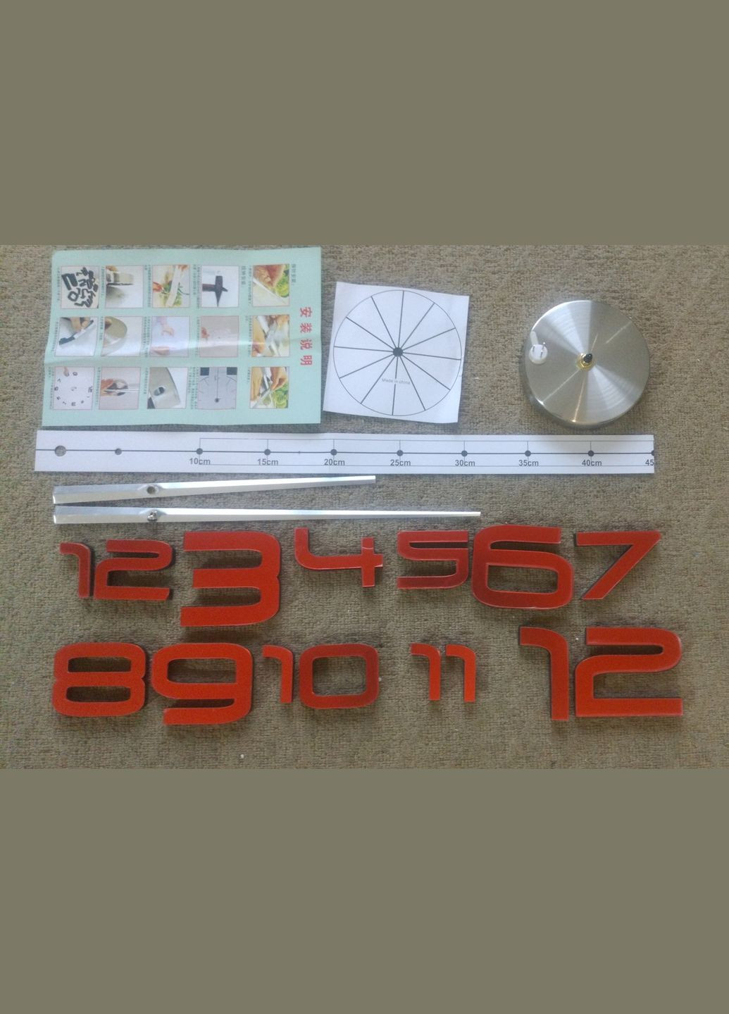 Часы настенные до 90см Арабские 3D цифры красные Б230-37' No Brand (302243123)