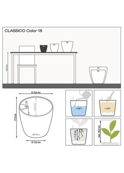 Вазон CLASSICO Color 18 мускатный 13262 Lechuza (316621855)