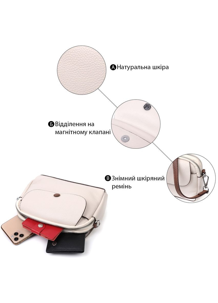 Маленька повсякденна сумка для жінок із натуральної шкіри біла 22323 Vintage (329198903)