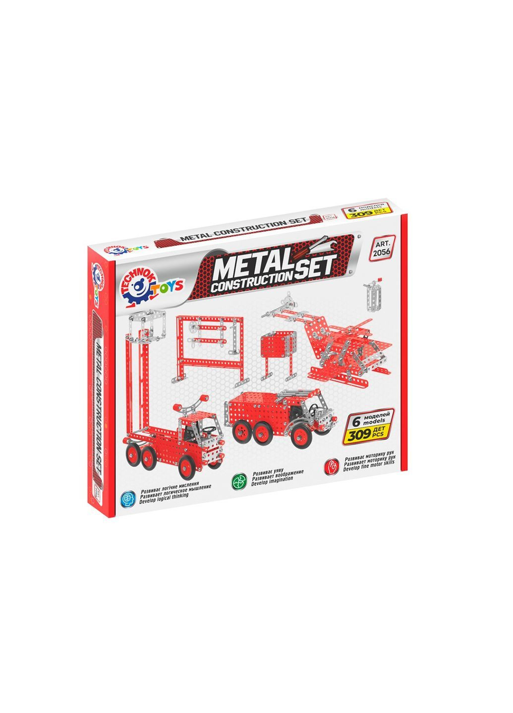 Детский металлический конструктор Пожарная техника 6в1 на 309 элементов в чемодане Красный (4794031244) ТехноК (371911459)