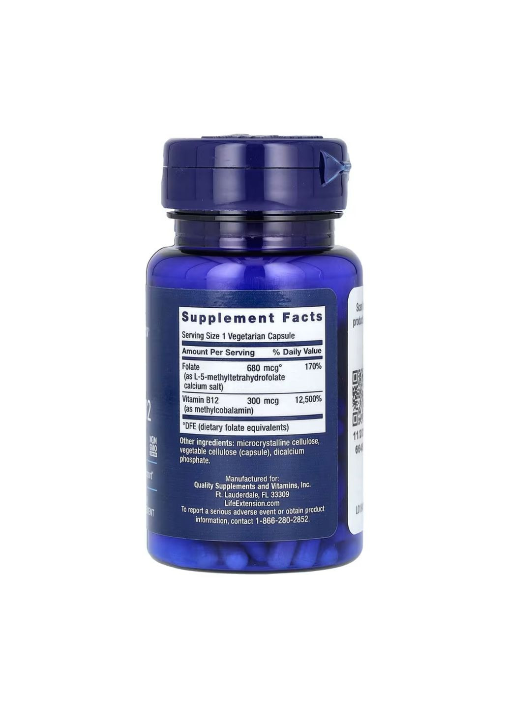 Біоактивний фолат і вітамін B12 90 капсул для підтримки здоров'я серця та мозку для жінок Life Extension (368986774)
