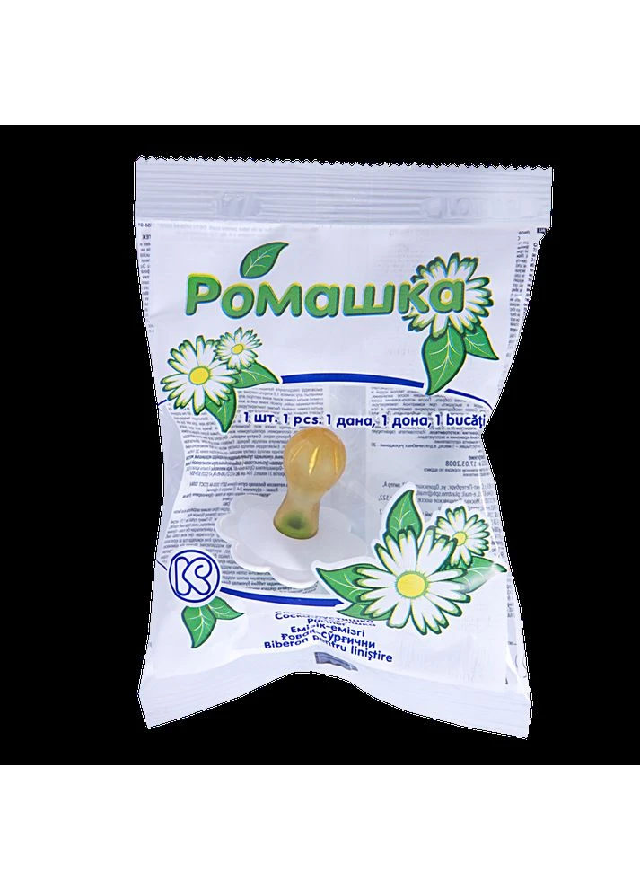 Соска-пустышка "Ромашка" в полиэтиленовом пакете без кольца Київгума (384045094)