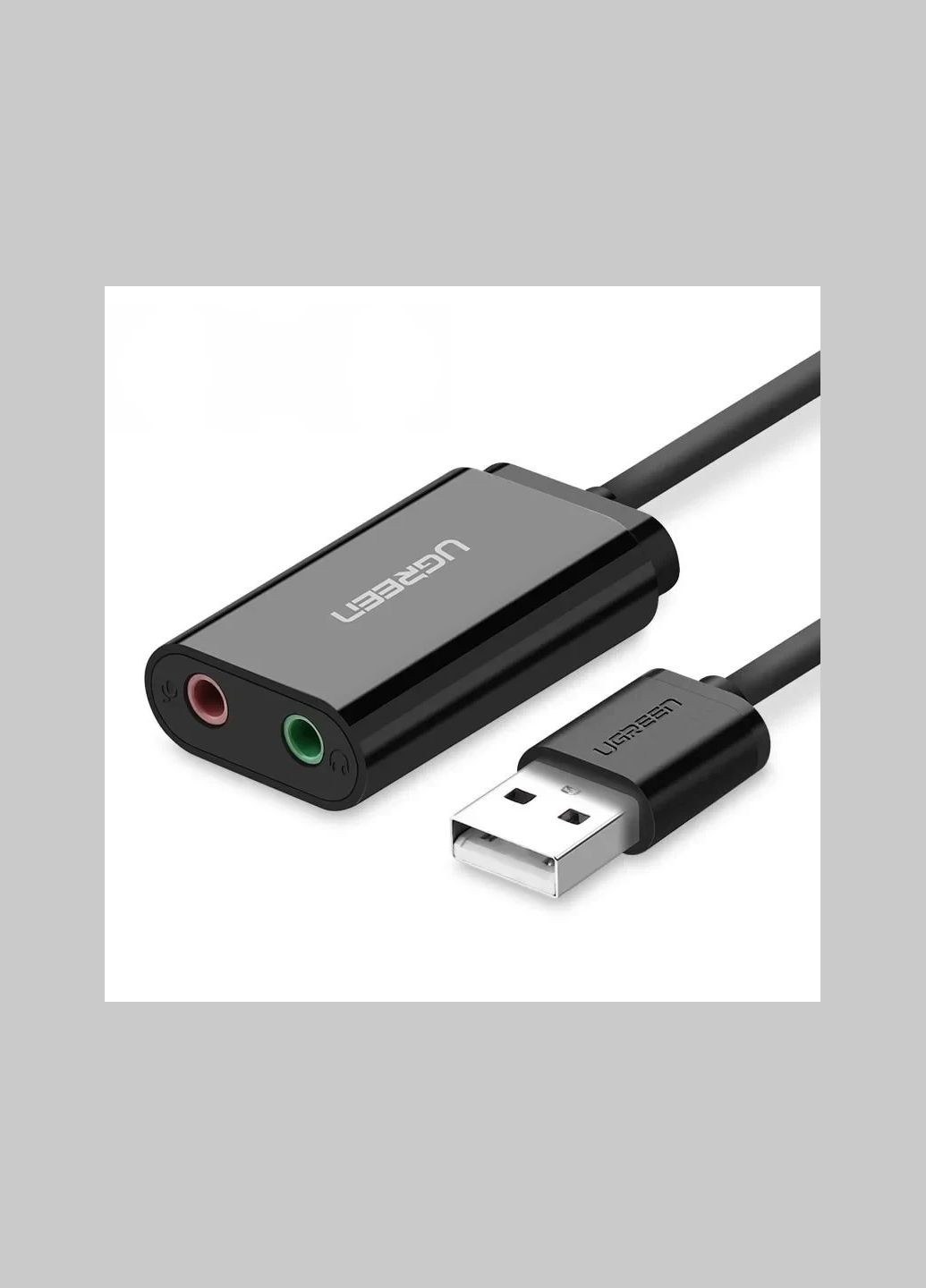 Наружная звуковая карта US205 (Черная, 15см) Ugreen (300523775)