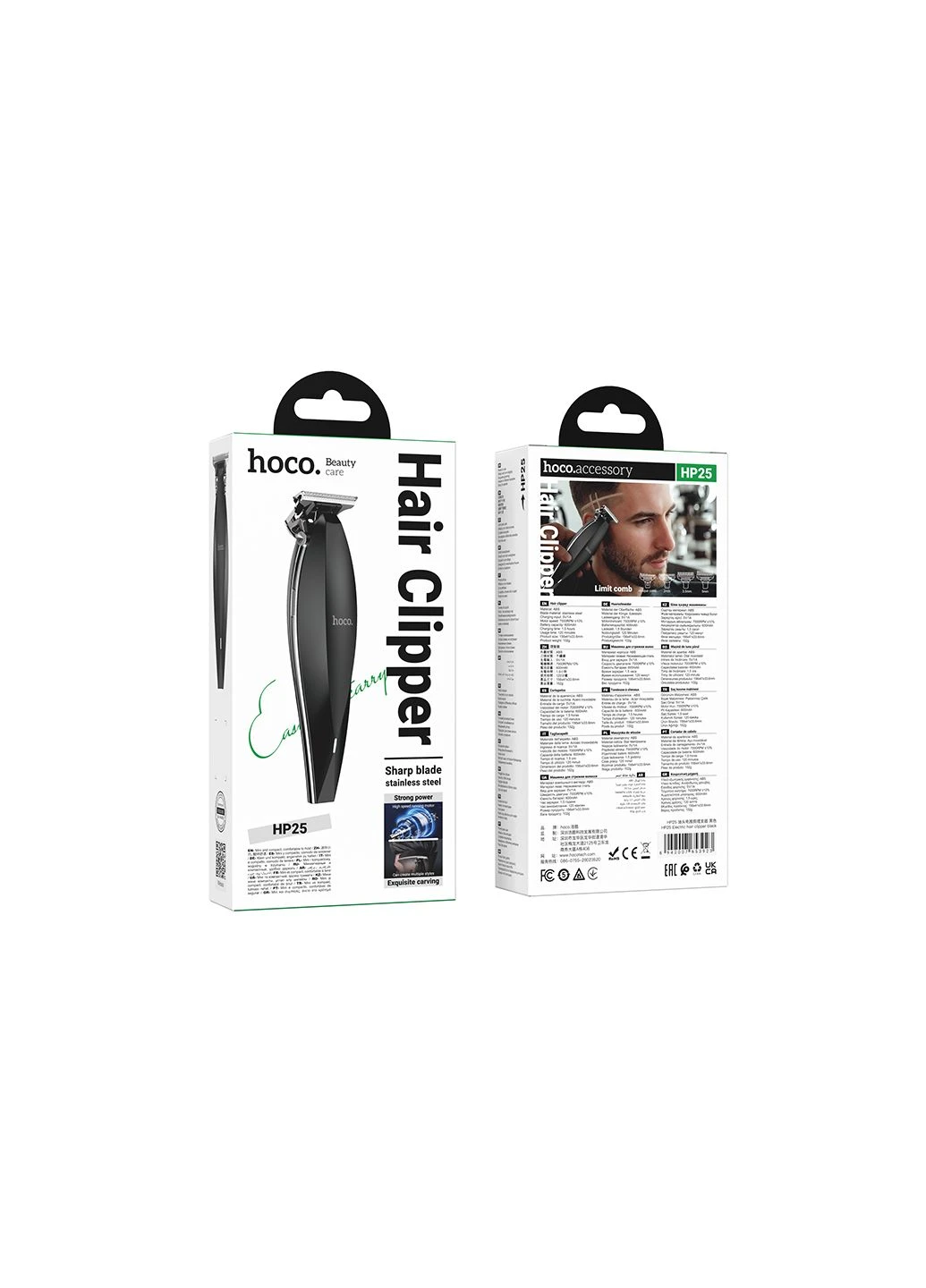Машинка для стрижки 600mAh Electric hair clipper Hoco HP25 (376311029)