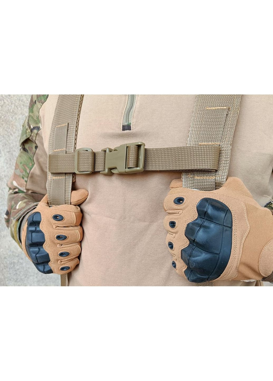 Тактичний пояс розвантажувальний РПС з кріпленнім MOLLE та плечовими лямками Multicam Arid степовий без підсумків EasyFit (362497736)