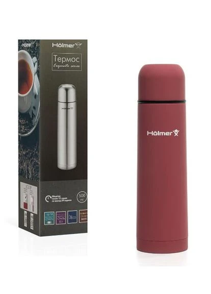 Термос Hölmer TH-00500-SRR Exquisite Holmer (339081678)