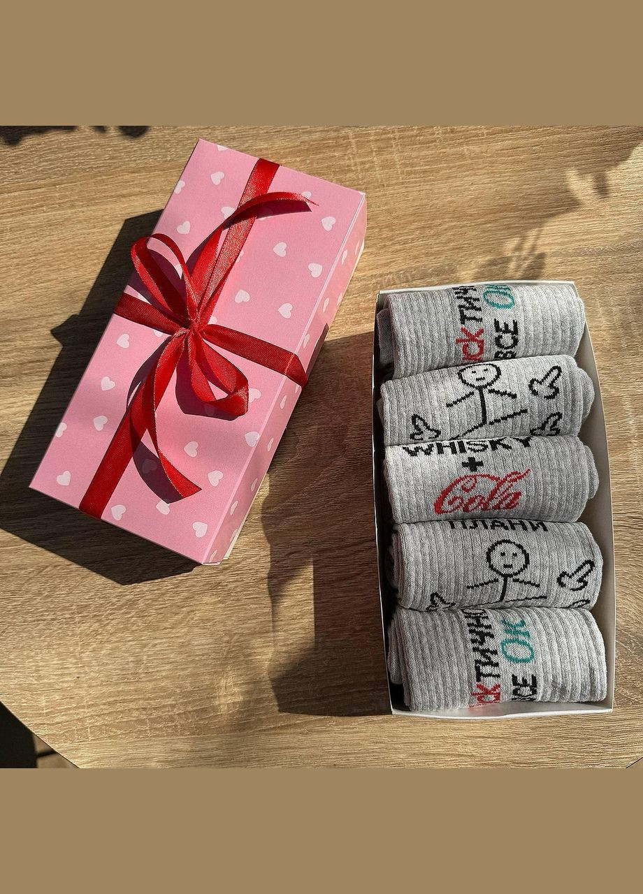 Комбіновані набір чоловічих шкарпеток 40-45 на 5 пар у подарунковій коробці Vakko (306424120)