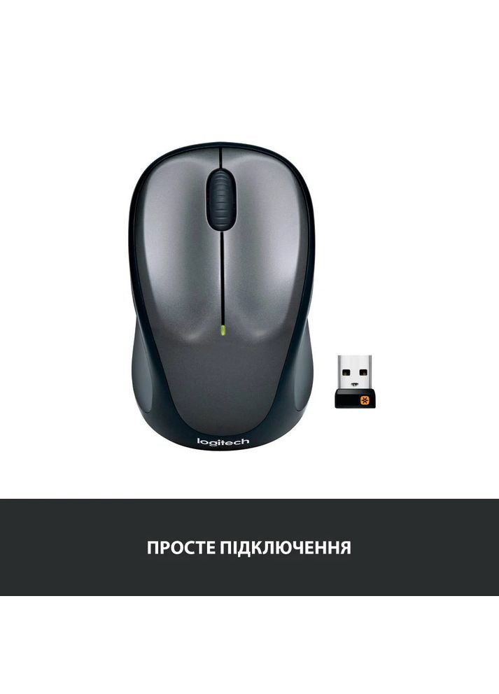 Мышь беспроводная M235 Grey (910-002201) Logitech (342330911)