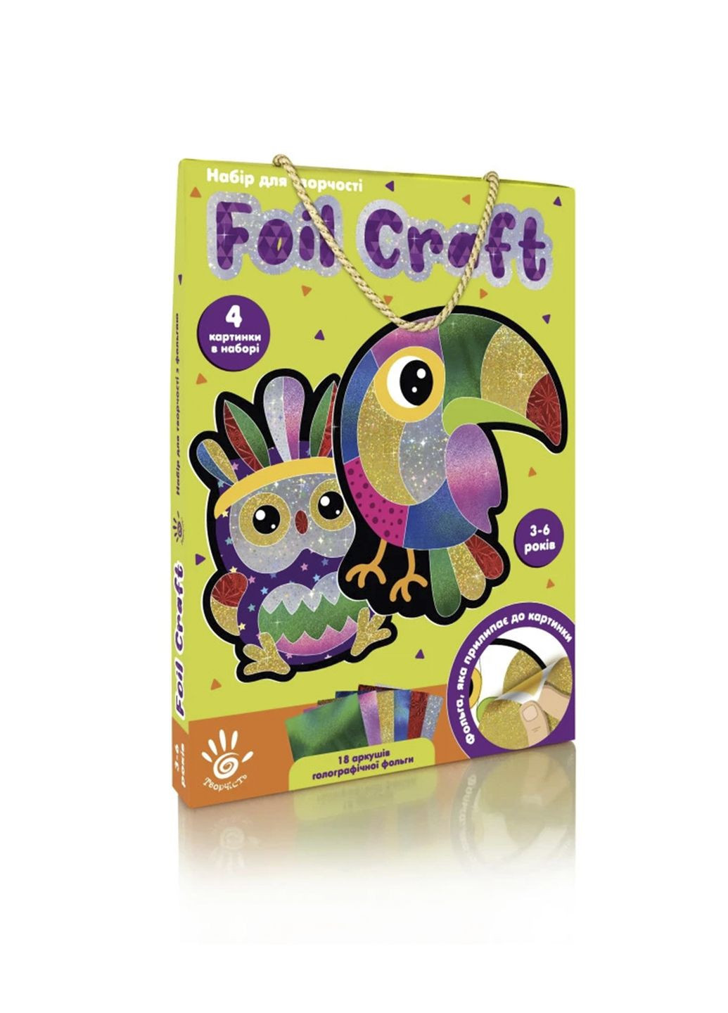 Набір для творчості з кольоровою фольгою "Foil craft. Birds" колір різнокольоровий ЦБ-00260287 Vladi toys (301640249)