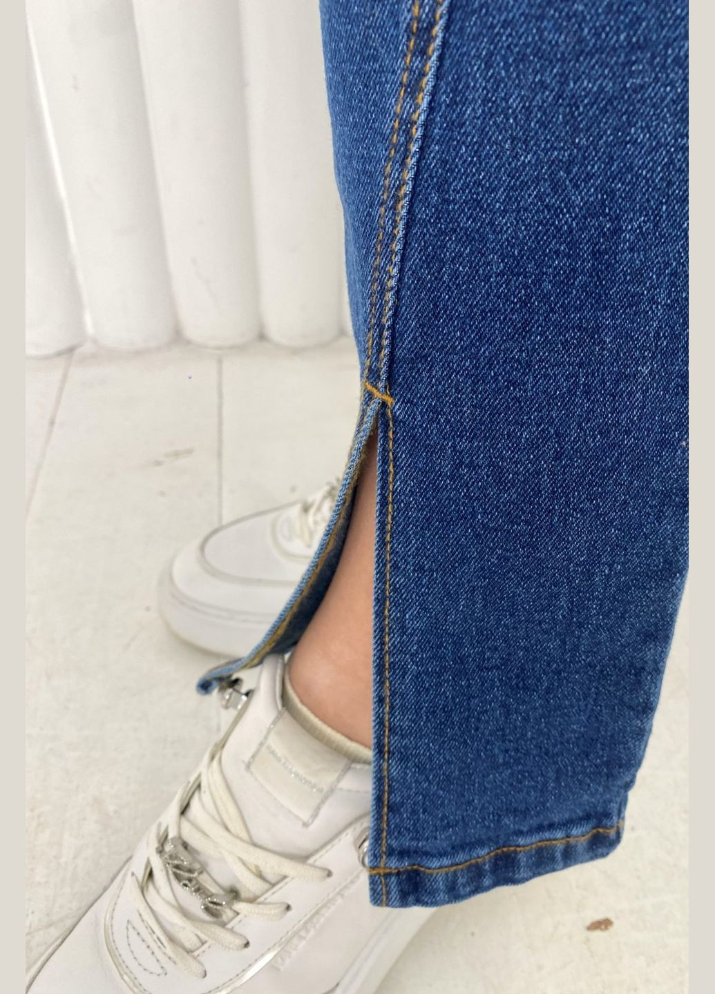 Джинсы для беременных синего цвета с высокой трикотажной вставкой на живот Dianora - (317363654)