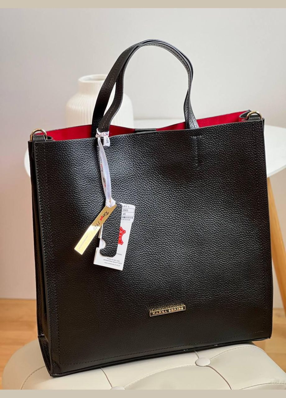 Жіноча сумка шопер Туреччина, чорна м’яка флотар шкіра, три відділення, червона підкладка, застібка магніт Karya (346514647)