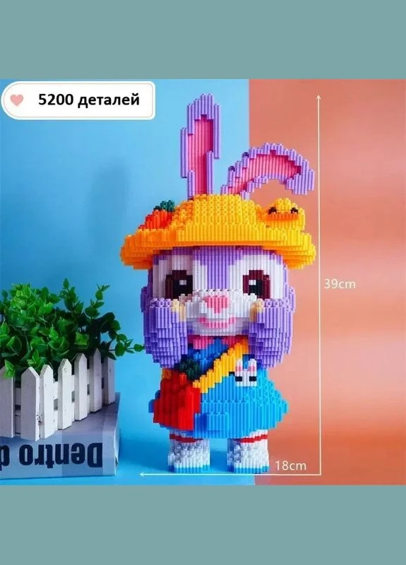 DIY конструктор "Кролик у шапочці" — чарівна 3D-модель із дрібних блоків 5200 шт. China (357211736)